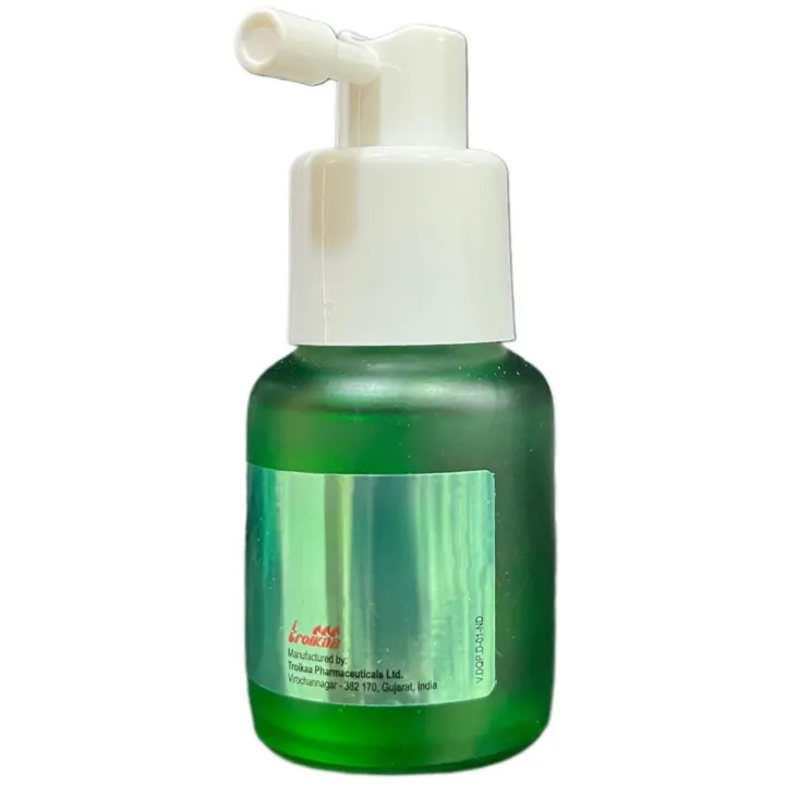 Dynapar Qps Plus Topical Solution 30ml product image