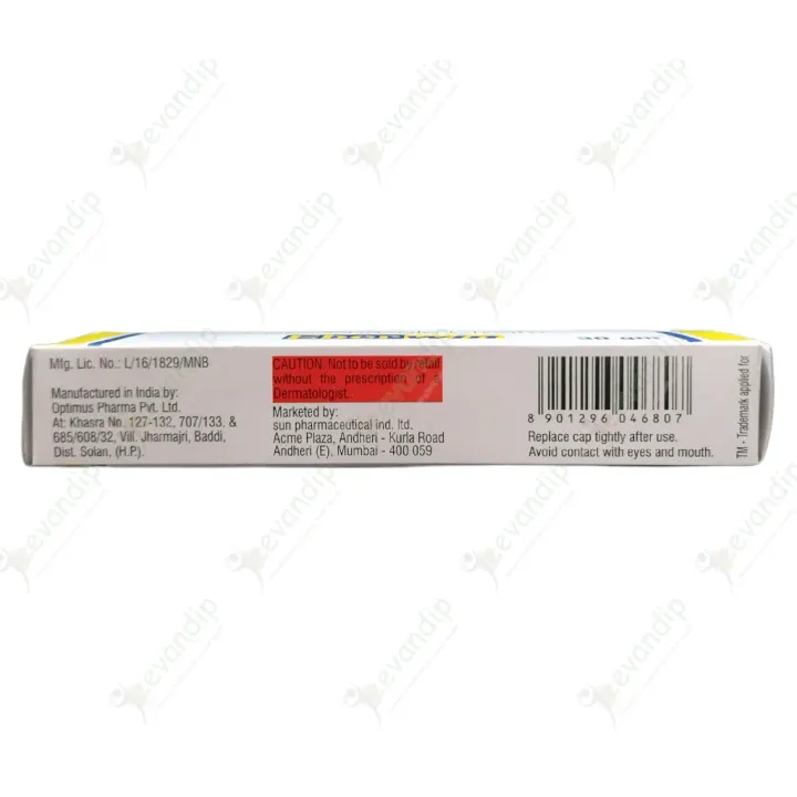 Eberwin Cream 30gm product image