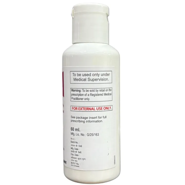Eczim Lotion 60ml product image