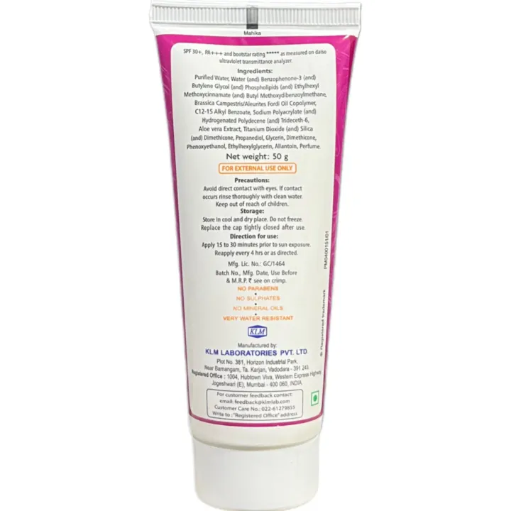 Ekran Aqua Spf 30+++ Sunscreen Gel product image