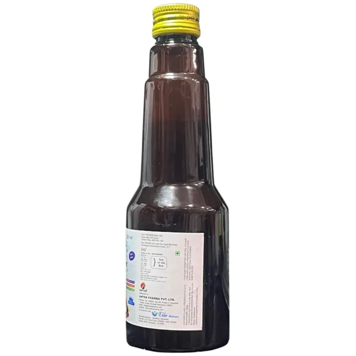 Eldervit Syrup 225ml product image