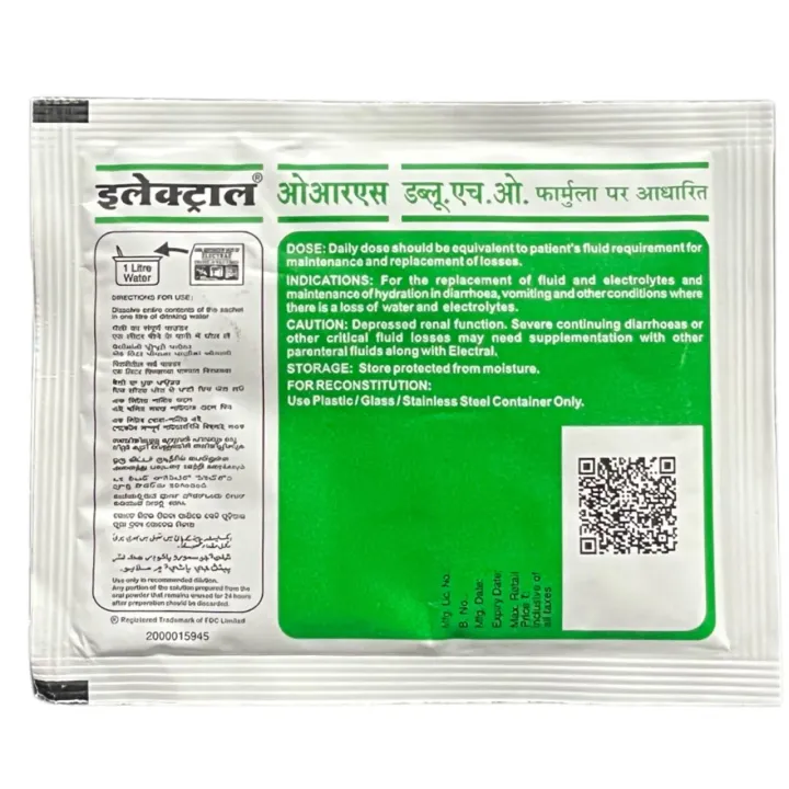 Electral Powder 21.8gm product image