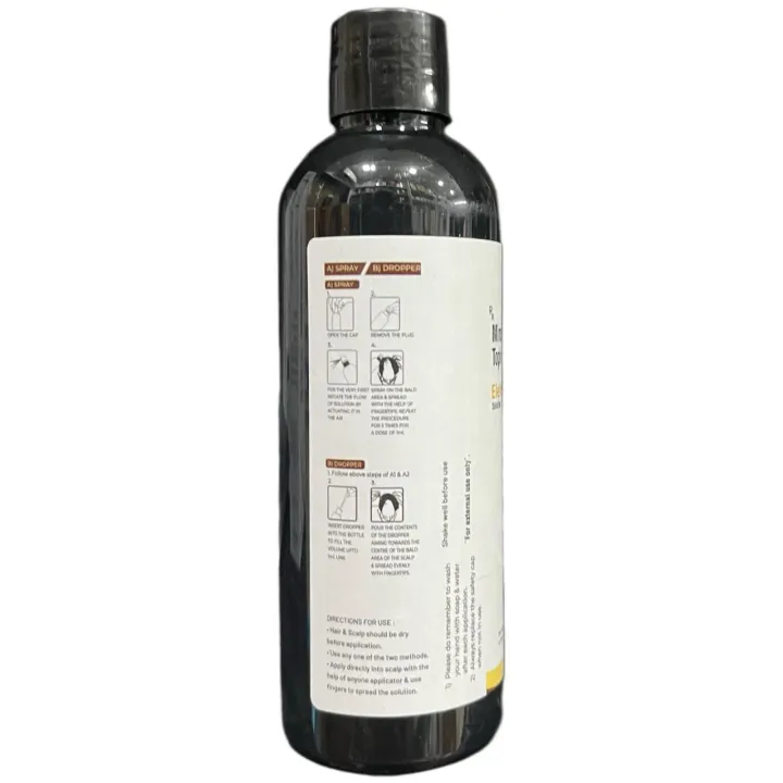 Elehit Solution 60ml product image