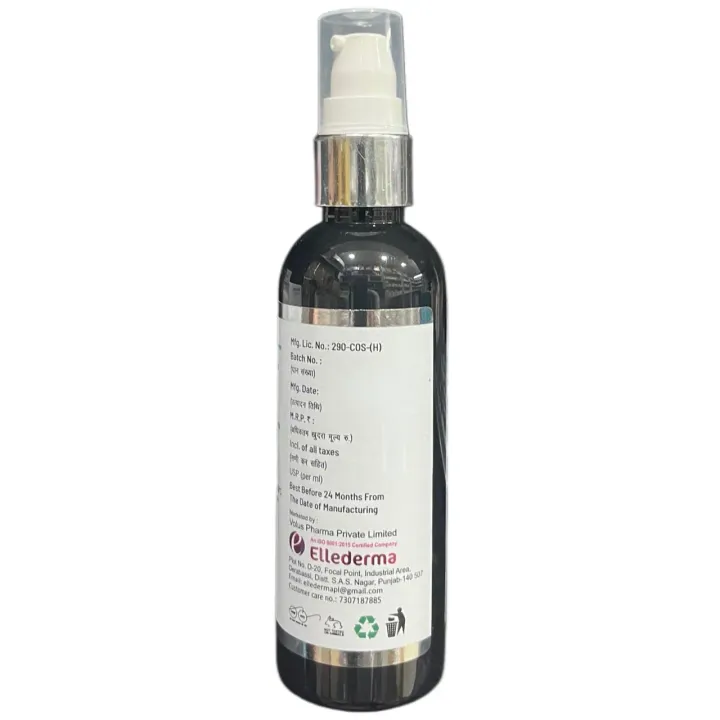 Elesilk Hair Serum product image
