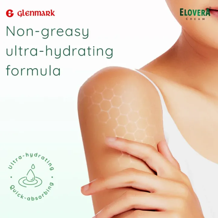 Elovera Cream 75gm product image