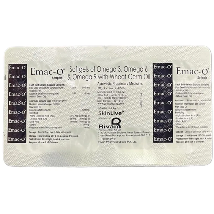 Emac O Capsule product image