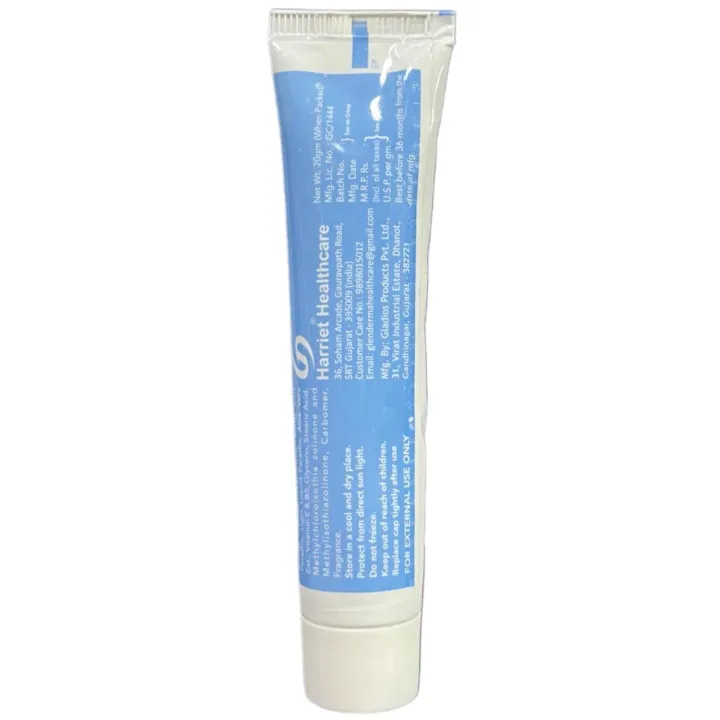 Emosoft Ac Moisturising Cream 20gm product image