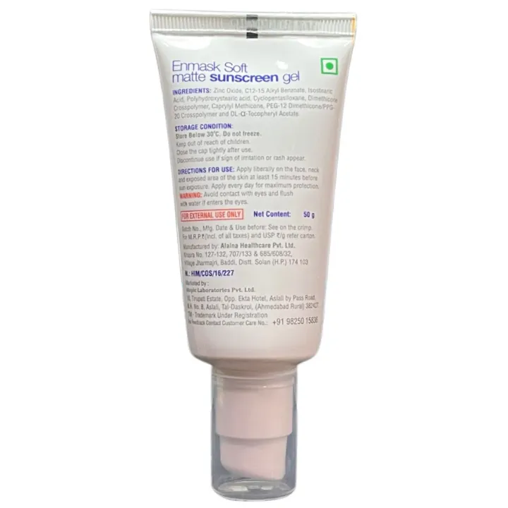 Enmask Soft Matte Sunscreen Gel 50gm product image