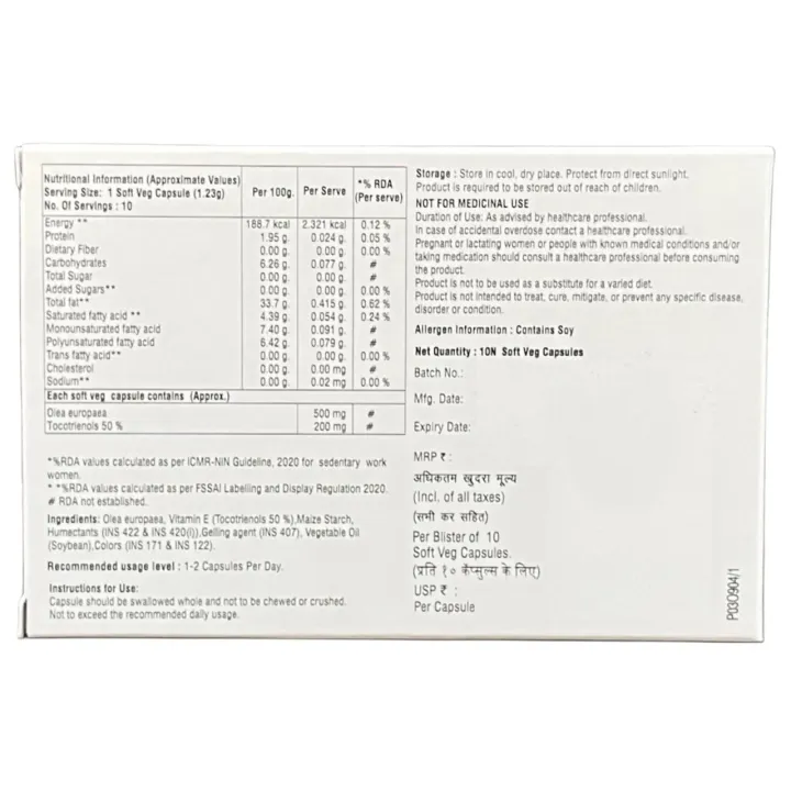 Ensules Plus Capsule product image