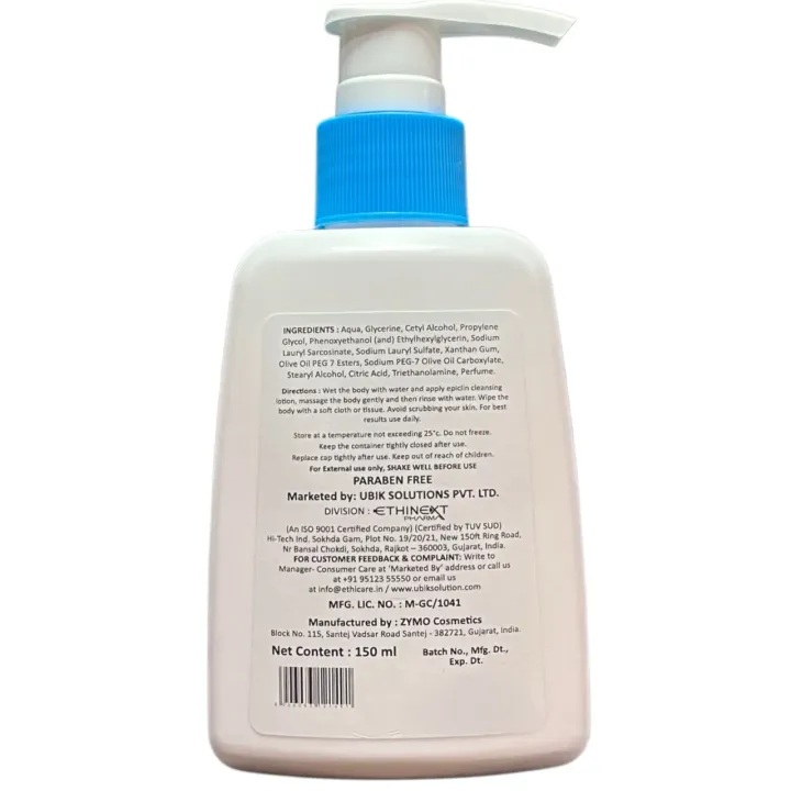 Epiclin Cleansing Lotion 150ml product image