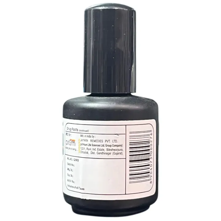 Epiwart 15ml product image
