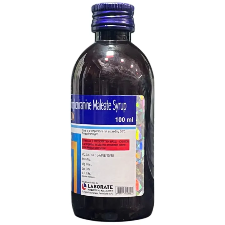 Eskuf Dx Syrup 100ml product image