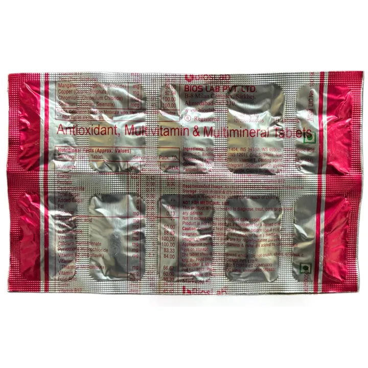 Etego Tablet product image