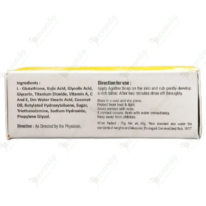 Eushine Skin Whitening Soap product image