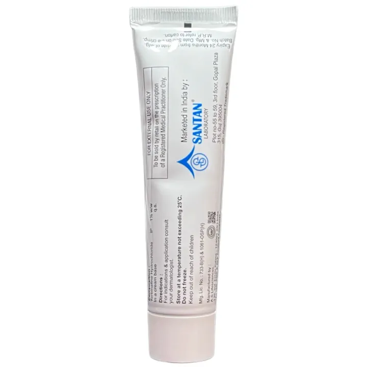 F Quit Cream 50gm product image