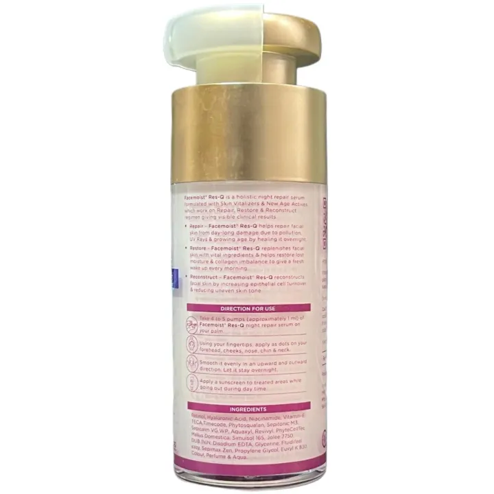 Facemoist Res Q Night Serum 30ml product image