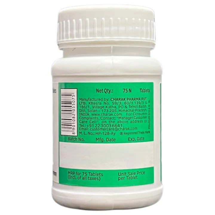 Femiplex 75 Tablet product image