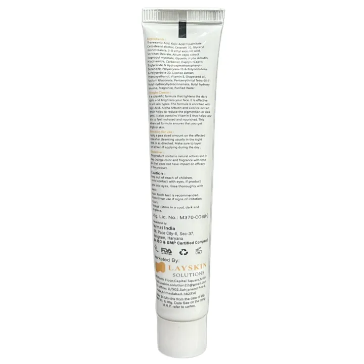 Feraglo Cream 20gm product image