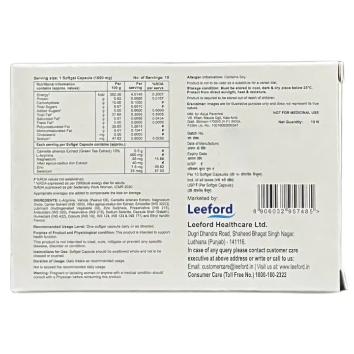 Fertirise Softgel Capsule product image