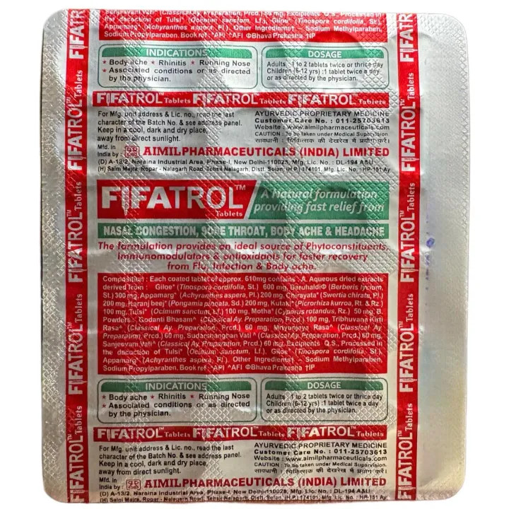 Fifatrol Tablet product image