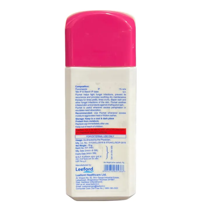 Flumet Powder 75gm product image