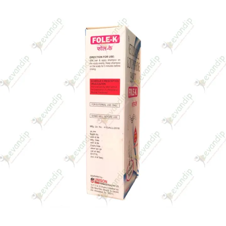 Fole K Shampoo product image