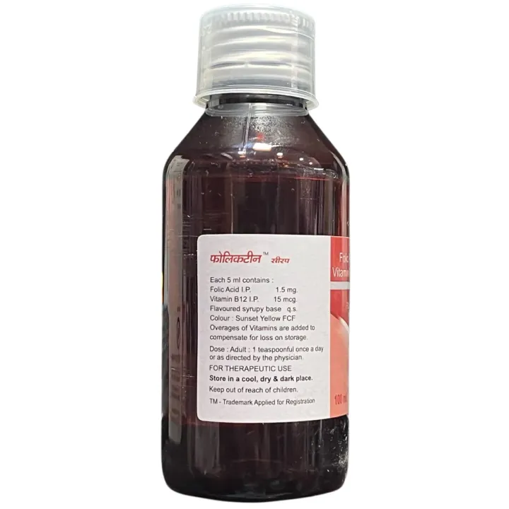 Folictin Syrup 100ml product image