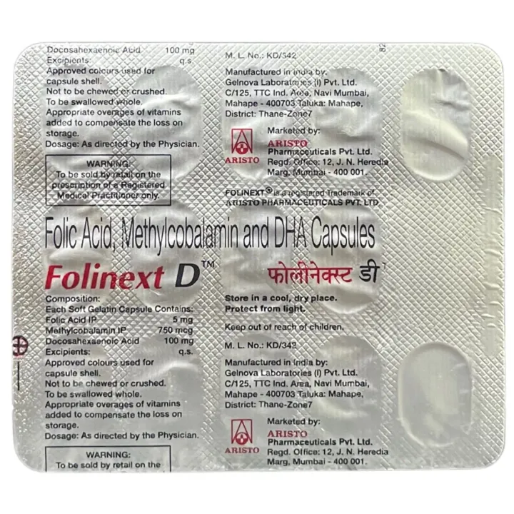 Folinext D Capsule product image