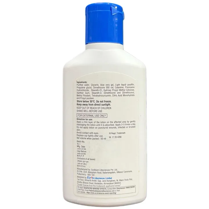 Foristal Anti Itch Lotion 50ml product image