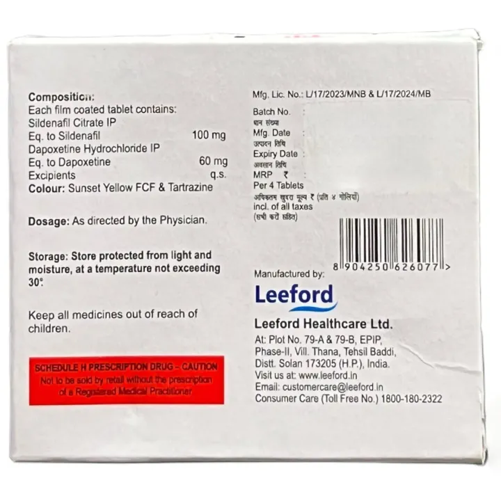 Funtime Ds Gold Tablet product image