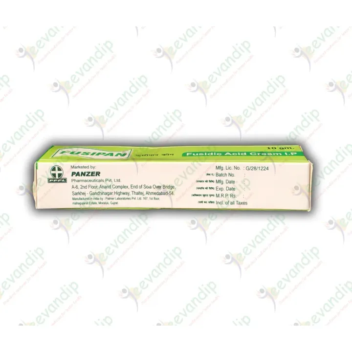 Fusipan Cream 10gm product image