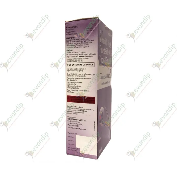 Gainehair Max 5% Solution product image