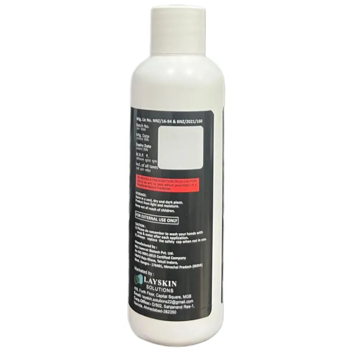 Gainrut F 5% Solution 60ml product image