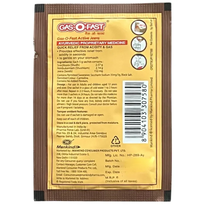 Gas O Fast [jeera] Sachet 5gm product image