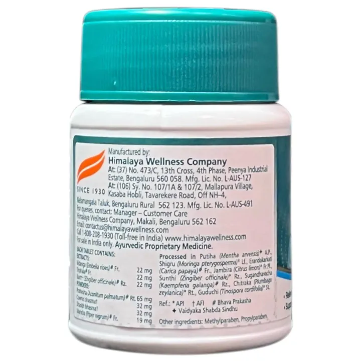 Gasex 100 Tablet product image