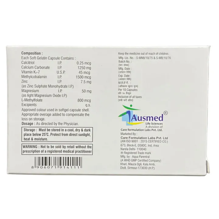 Gemton K2 7 Strong Capsule product image