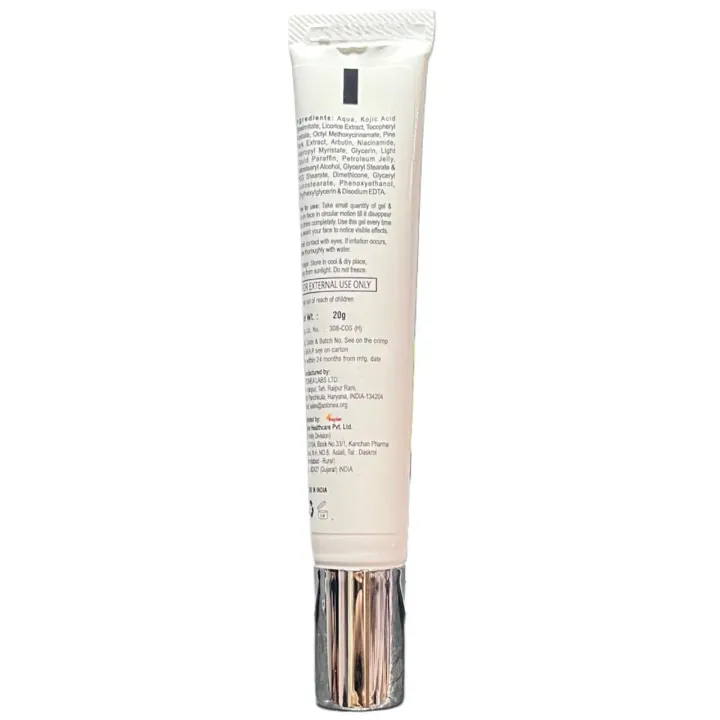 Glambak Gel 20gm product image