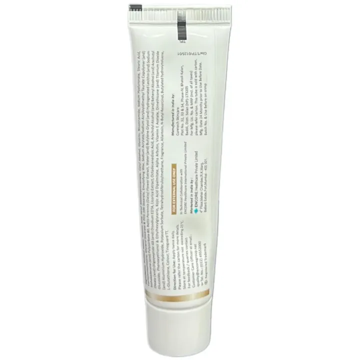 Glamwite Skin Lightening Cream product image
