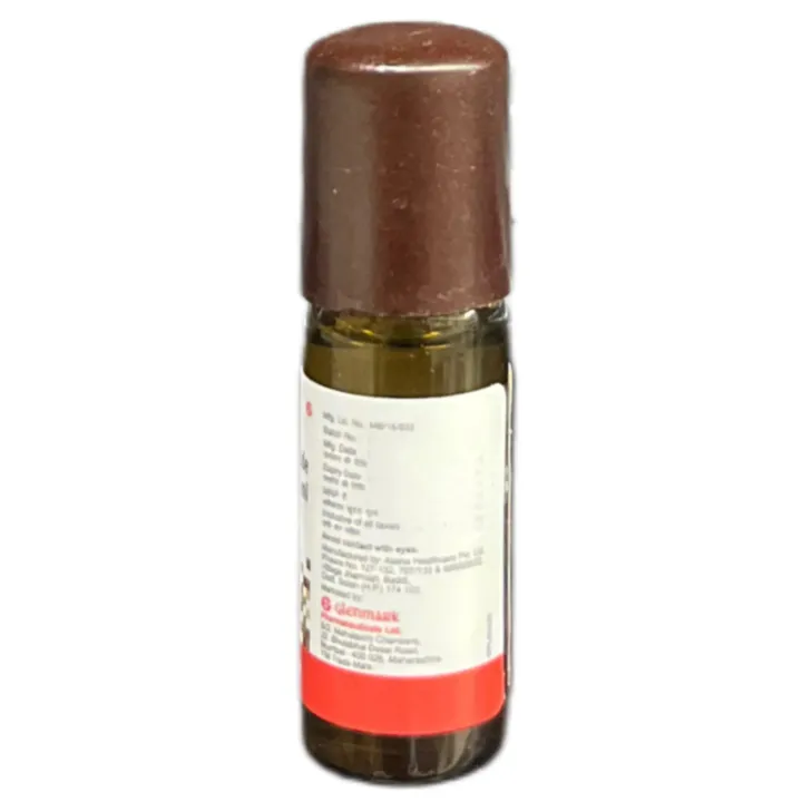 Glendep Solution 5ml product image