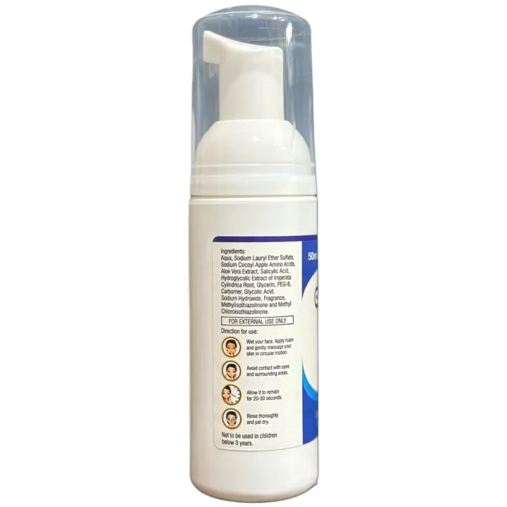 Glintra Foaming Face Wash product image