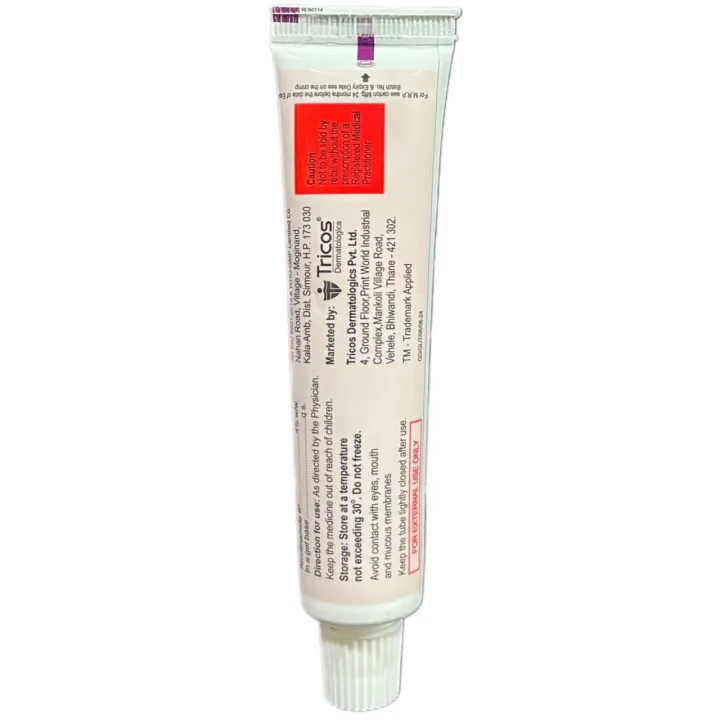 Glocin Gel 30gm product image