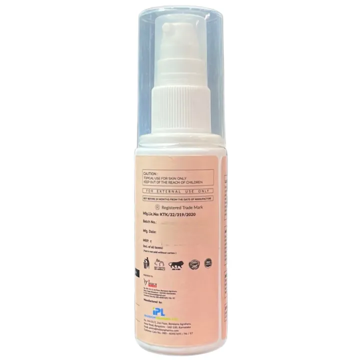 Glory & White Forte Cream 50gm product image