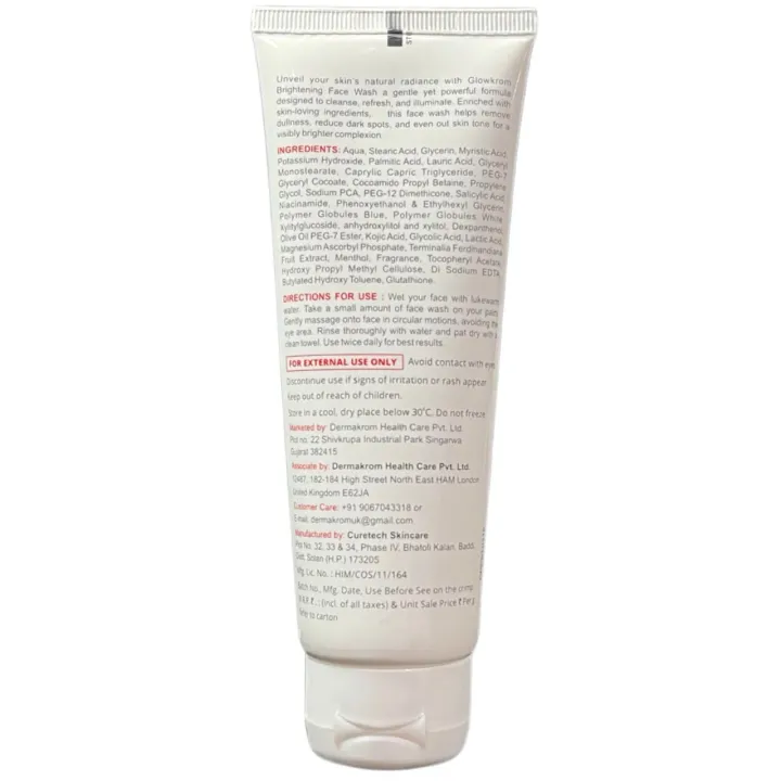 Glowkrom Brightening Facewash 75gm product image