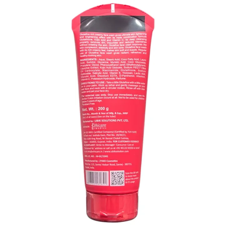 Glutafine Face Wash 200gm product image