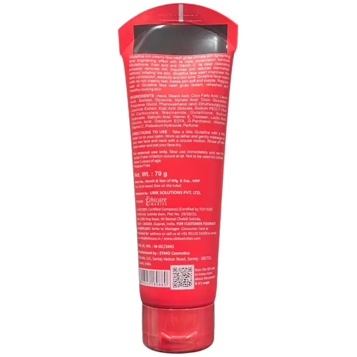 Glutafine Face Wash 70gm product image