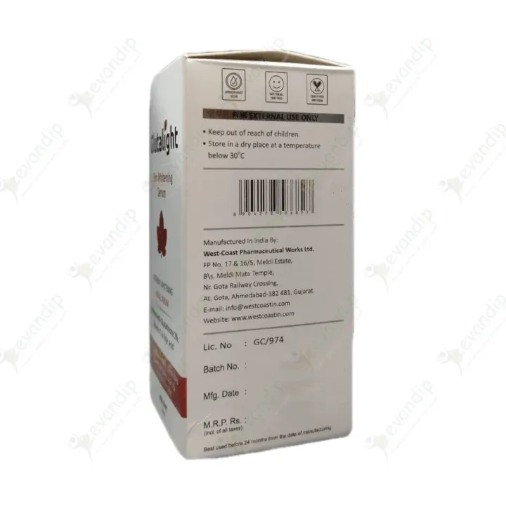 Glutalight Skin Whitening Serum product image