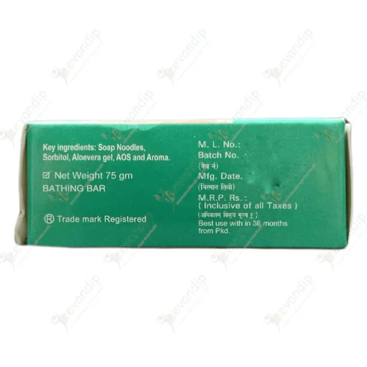 Glymed Soap product image