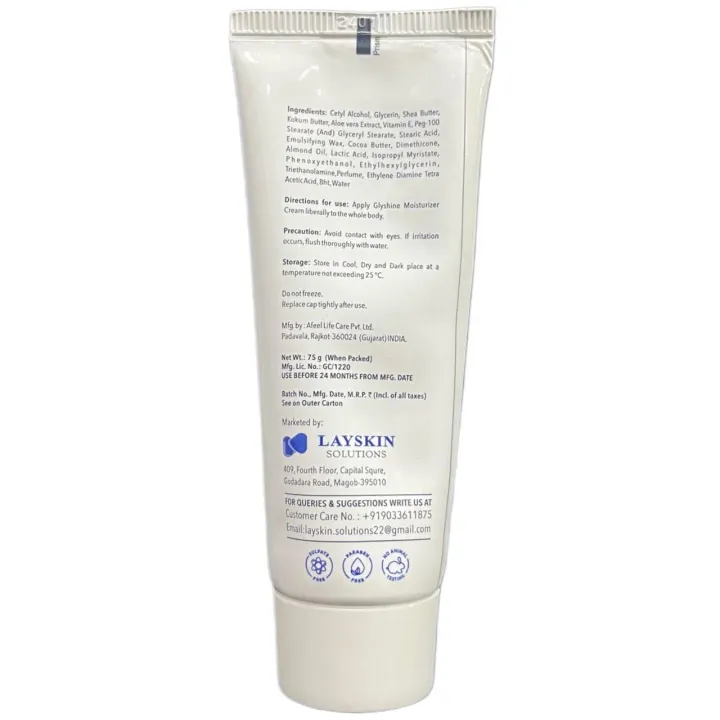 Glyshine Moisturizer Cream 75gm product image