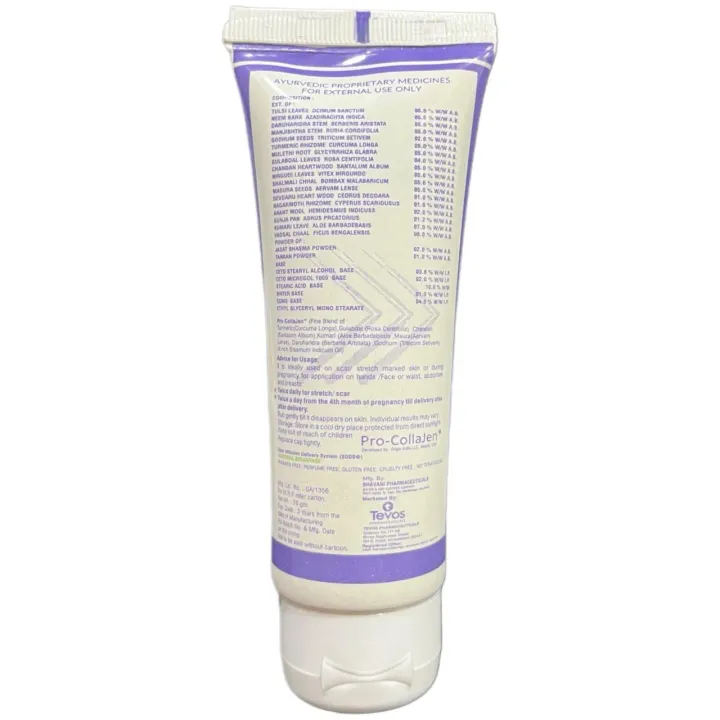 Gostrech Solution 70gm product image