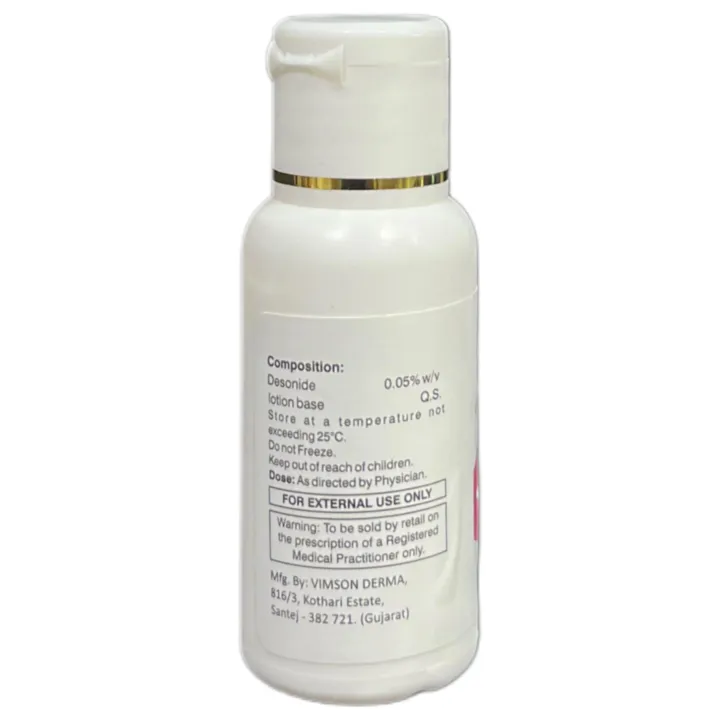 Gracecort Lotion product image